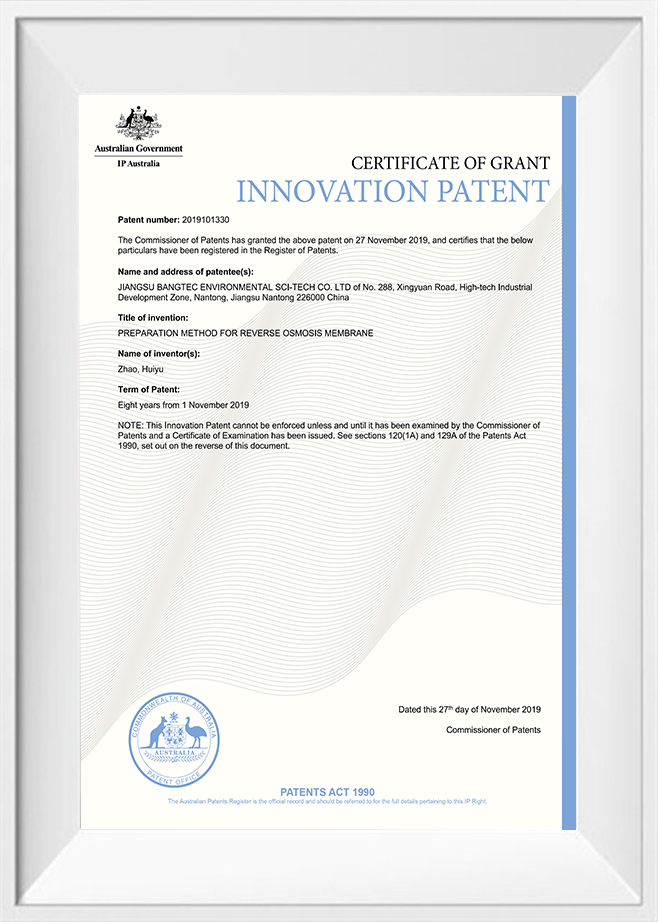 Certificado de patente de inovação